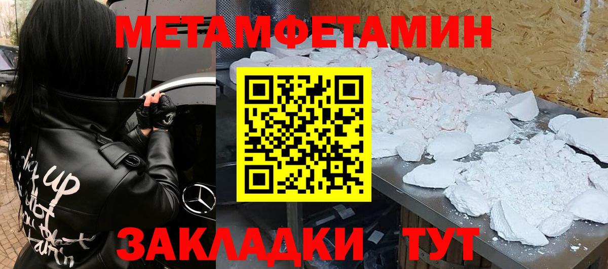 Киров  АМФ Premium  Вход с VPN 