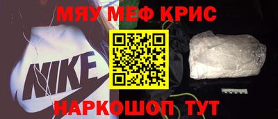 PSILOCYBIN Камышлов