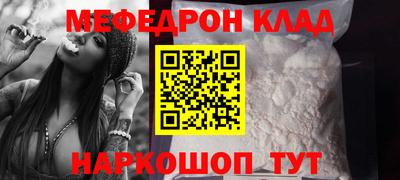 скорость Кандалакша