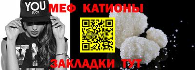 кокаин премиум Канаш