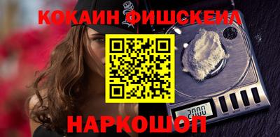 PSILOCYBIN Камышлов
