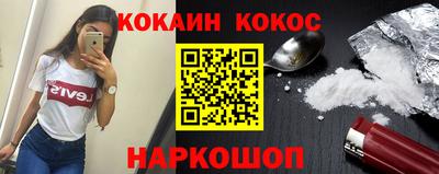 PSILOCYBIN Камышлов