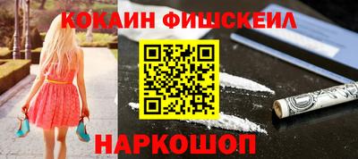 PSILOCYBIN Камышлов