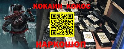PSILOCYBIN Камышлов