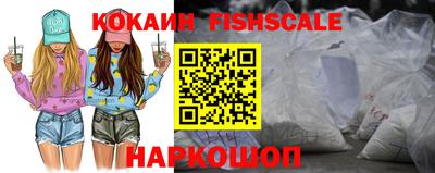 скорость Кандалакша