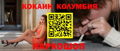 PSILOCYBIN Камышлов