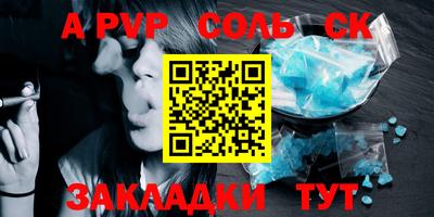 PSILOCYBIN Камышлов