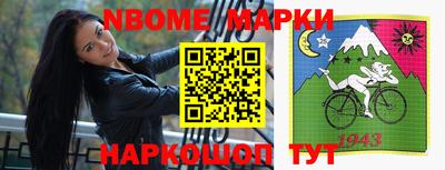 PSILOCYBIN Камышлов