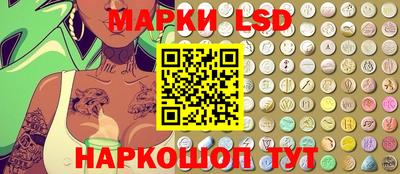 скорость Кандалакша