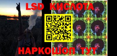 скорость Кандалакша