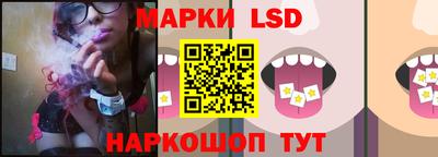 кокаин премиум Канаш