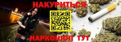 скорость Кандалакша