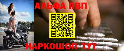 кокаин премиум Канаш
