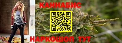 кокаин премиум Канаш