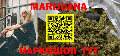 PSILOCYBIN Камышлов