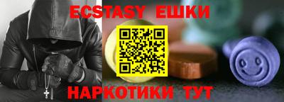 скорость Кандалакша