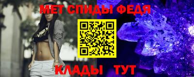 PSILOCYBIN Камышлов