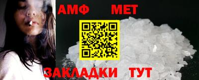 кокаин премиум Канаш