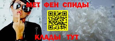 PSILOCYBIN Камышлов