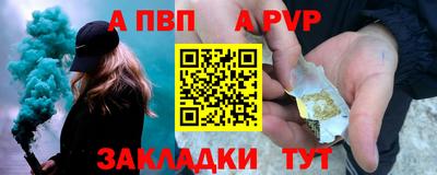 PSILOCYBIN Камышлов