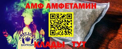 кокаин премиум Канаш