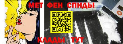 скорость Кандалакша