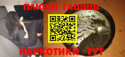 скорость Кандалакша