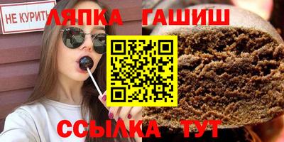 кокаин премиум Канаш