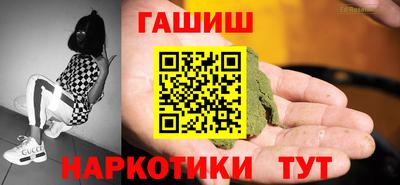 PSILOCYBIN Камышлов