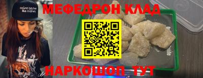 PSILOCYBIN Камышлов