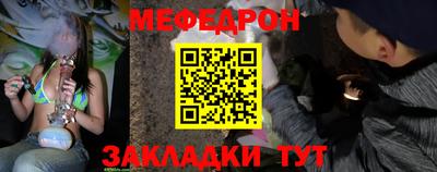 скорость Кандалакша