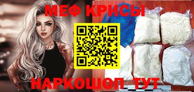 скорость Кандалакша