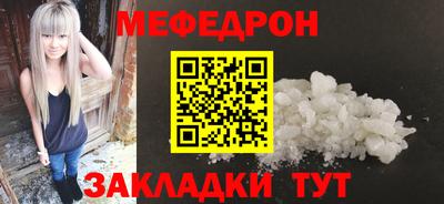PSILOCYBIN Камышлов