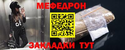 PSILOCYBIN Камышлов